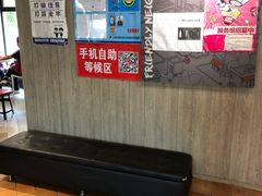 -肯德基(昌里店)