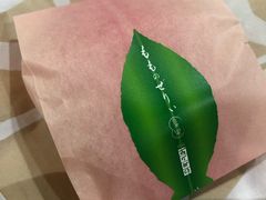 桃子菓子-銀座あけぼの (銀座本店)