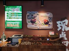 -五十中小肉串(南站店)