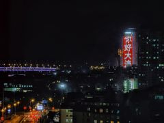 -大连医科大学附属第二医院(总院)