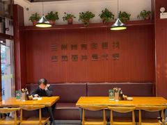 -古觉面片(凤城五路兴盛园店)