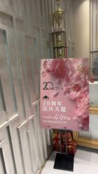 -悦指间美甲美睫