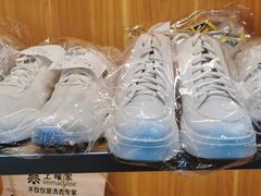 -上曜家洗衣奢侈品护理(龙茗路店)