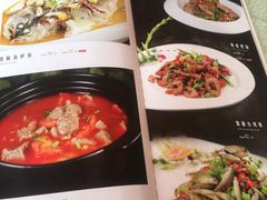 菜单-双福食府(北京分店)