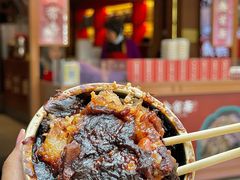 -叁省斋粉蒸肉甑糕·清真(回民街店)