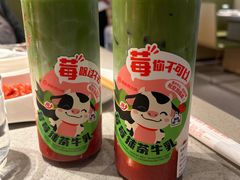-海底捞火锅(龙湖金沙天街店)