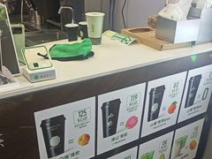 -仙雨林·奶茶鲜果茶(书院巷店)