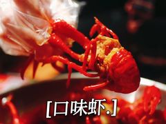 -虾小龙老长沙龙虾馆(坡子街店)