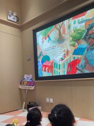-奈尔宝家庭中心·亲子餐厅(前滩店)