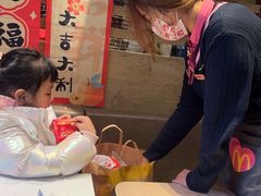 -麦当劳(鲁迅公园店)