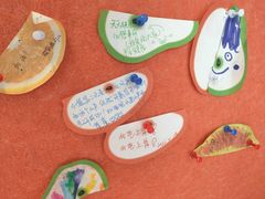 -HONGA HONGA雄家(曹路店)