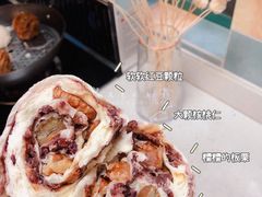 贝勒红豆卷-宫门口馒头铺(创始人总店)