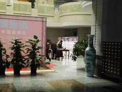 -云南省图书馆