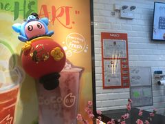 门面-CoCo都可(合生汇店)