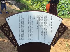 -南唐二陵