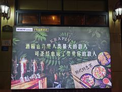 -斯威特韩式特色菜(青岩刘店)