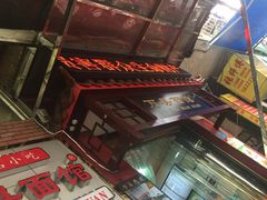 -万县面馆(高笋塘店)