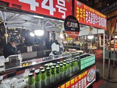 -正宁路小吃夜市