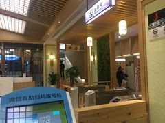 -极乐汇汗蒸会馆(杭州店)