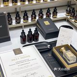 分享一次奇妙的调香之旅｜附调香攻略