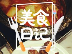 -火炉火自助餐(西直门凯德MALL店)