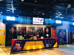 -华夏优加影城(长和国际店)