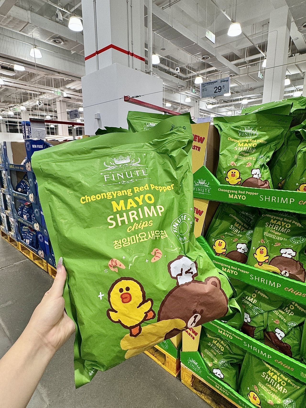 山姆又又又一伟大单品出现了