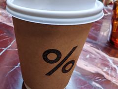 -% Arabica阿拉比卡咖啡(前滩太古里店)