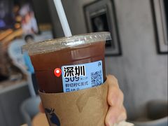 -瑞幸咖啡(生命科学产业园店)