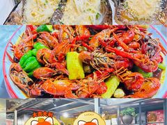 -云晓光头烧烤吧(盛夏店)