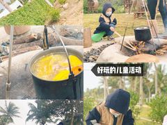 -石梅湾艾美度假酒店