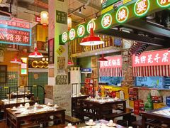 -江北北火锅馆·公路夜市(魏公村店)