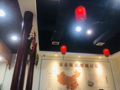 -李氏紫竹林卤粉(火车站店)