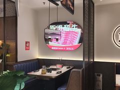 -新辣道鱼火锅(龙旗广场店)