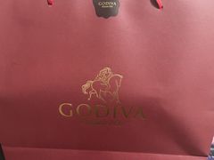 -GODIVA(港汇恒隆广场)