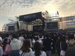 -上海国际音乐村
