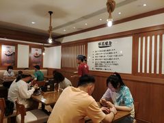 -豚王拉面(澳门银河店)