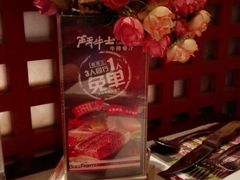 -炙烧战斧牛排餐厅(中山路动壹店)