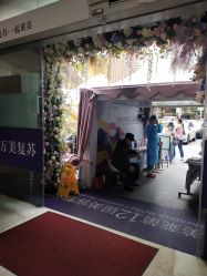 点击看大图 -深圳美莱医疗美容医院