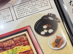 菜单-九州酒场ひこぞう(2号店)