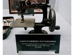 -上海纺织博物馆
