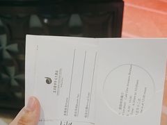 -北京歌华开元大酒店