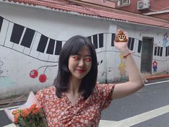 -荏苒