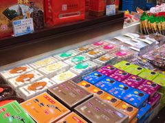 -叶受和(观前街店)