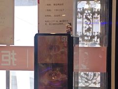 -天和晟新京菜.水煮鱼.湘土菜(国展店)