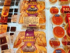 -盒马鲜生(红莲店)