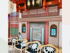 -北京稻香村(零号店)