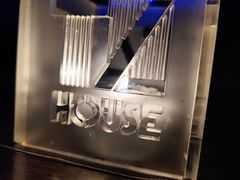 -TZ House音乐现场(茅台店)