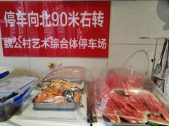 -鸿毛饺子(紫竹桥店)