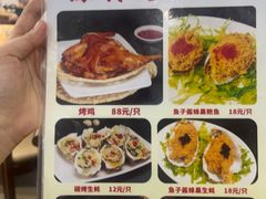 -濠轩阁特色生蚝火锅总店